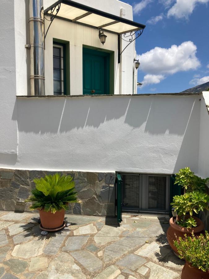 Agkyra Rooms Aladhinon Εξωτερικό φωτογραφία
